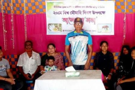 পাইকগাছায় মৌমাছি দিবস পালিত