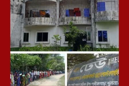 ‎পাইকগাছায় এনজিওর নামে অভিনব প্রতারণা!