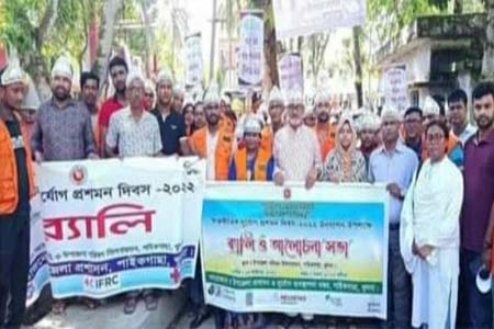 পাইকগাছায় আন্তর্জাতিক দুর্যোগ প্রশমন দিবস-২২