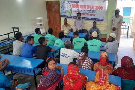 জাতীয় মৎস্য সপ্তাহ উপলক্ষে মতবিনিময় ও প্রামাণ্যচিত্র প্রদর্শন