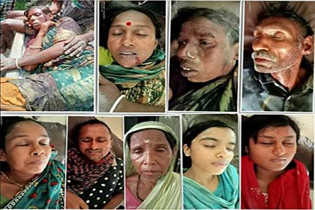 সংখ্যালঘু জমি দখল চেষ্টায় বাঁধা