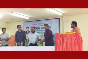 লোনাপানি মৎস্য গবেষণা কেন্দ্রের উর্দ্ধতন বৈজ্ঞানিক কর্মকর্তার বিদায় সংবর্ধনা প্রদান