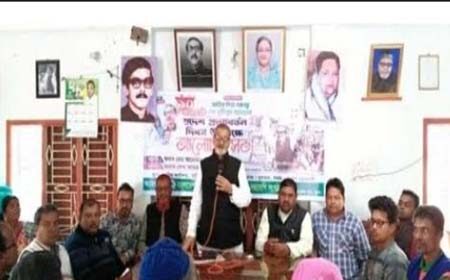 পাইকগাছায় স্বদেশ প্রত্যাবর্তন দিবস