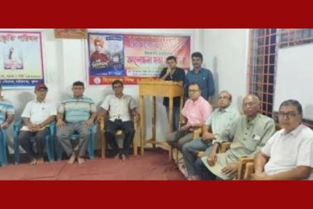 ‎পাইকগাছায় স্বামী বিবেকানন্দের শিকাগো বক্তৃতা দিবস উপলক্ষে আলোচনা সভা