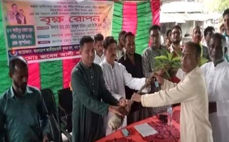 বৃক্ষরোপণ কর্মসূচির উদ্বোধন 