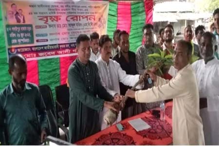 বৃক্ষরোপণ কর্মসূচির উদ্বোধন 