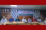 ‎পাইকগাছা আইন শৃঙ্খলা কমিটির মাসিক সভা অনুষ্ঠিত
