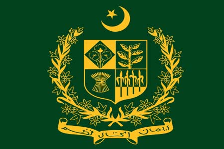 পাকিস্তানের জাতীয় নিরাপত্তা পরিষদ