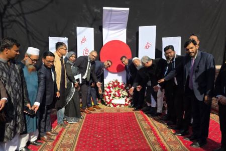 ইসলামাবাদে মহান শহিদ দিবস এবং আন্তর্জাতিক মাতৃভাষা দিবস পালিত