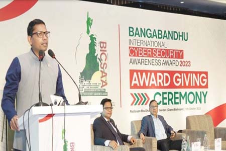 বিভিন্ন দেশের যৌথ সহযোগিতা ছাড়া সাইবার স্পেস সুরক্ষিত রাখা সম্ভব নয়  -আইসিটি প্রতিমন্ত্রী