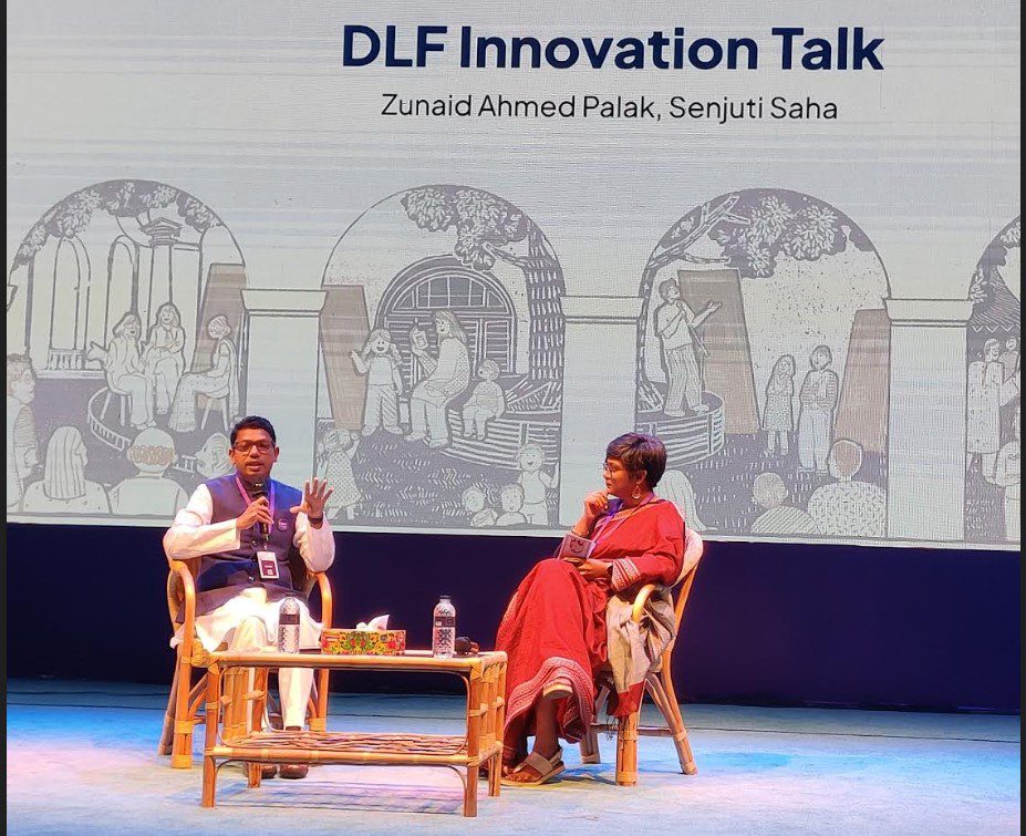 প্রযুক্তি নির্ভর অর্থনীতি