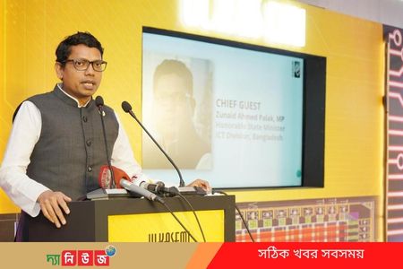 ২০৩১ সালের মধ্যে চিপ রপ্তানি করে ১০ মিলিয়ন ডলার আয় হবে