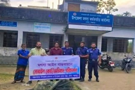 পঞ্চগড়ের বোদায় ১ লাখ ৪ হাজার টাকার অবৈধ জাল জব্দ 