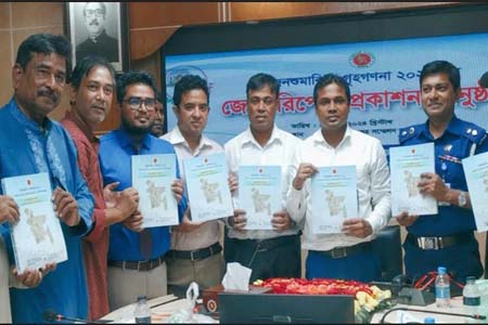 পঞ্চগড়ের জনসংখ্যা