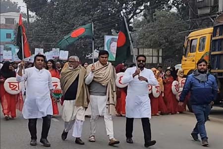 পঞ্চগড়ে ছাত্রদলের ৪৬তম প্রতিষ্ঠা বার্ষিকী পালিত 