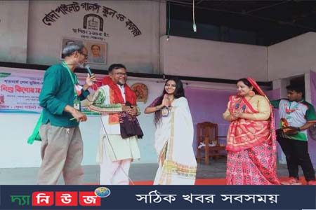 শিশু-কিশোর সাংস্কৃতিক উৎসব