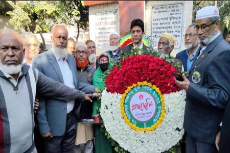 পঞ্চগড় পাক হানাদার মুক্ত দিবস