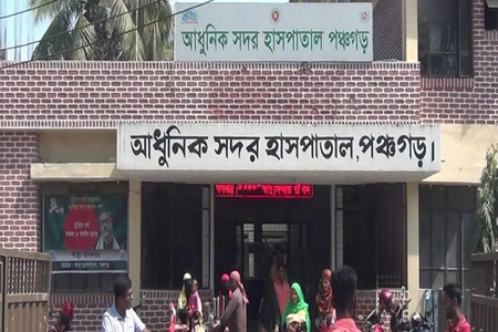 জমি নিয়ে সংঘর্ষে নিহত