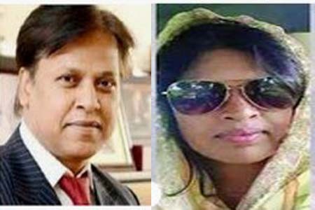 এমপির শালিকা