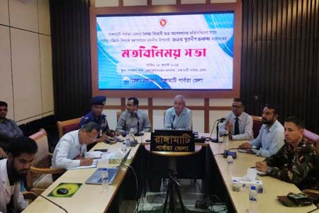 মানুষের মনে আশার সঞ্চার করেছে বৈষম্যবিরোধী আন্দোলন -পার্বত্য উপদেষ্টা