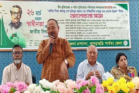 স্বাধীনতা সংগ্রামের একটিই স্লোগান