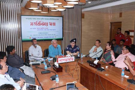 আবাসন নির্মাণের জন্য খাল-বিল-নদী-নালা বরাদ্দ দেওয়া যাবে না -পার্বত্য উপদেষ্টা