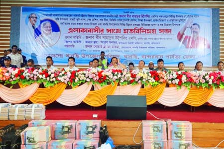 পাশে থাকার আহ্বান