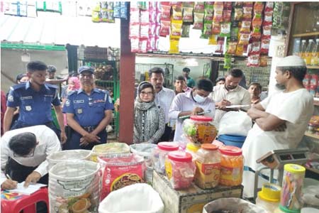 পরিবেশ অধিদপ্তরের অভিযান