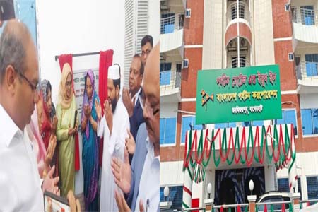 পর্যটন মোটেল এন্ড ইয়ুথ ইন