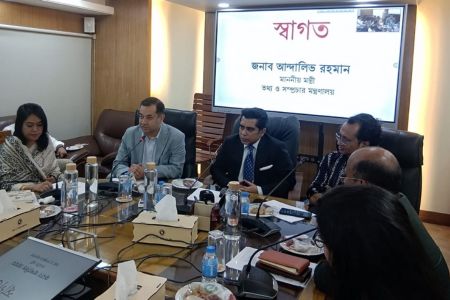 সরকারি সিদ্ধান্ত দ্রুত কার্যকরের আহ্বান তথ্য প্রতিমন্ত্রীর