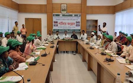 কৃষকদের পার্টনার কংগ্রেস