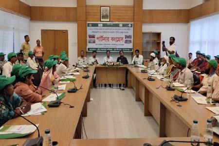 কোটালীপাড়ায় কৃষকদের পার্টনার কংগ্রেস অনুষ্ঠিত