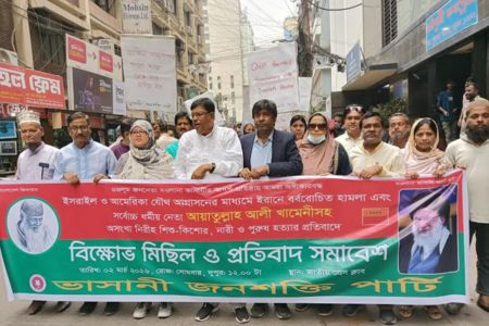 ইরানের ওপর সামরিক আগ্রাসন আন্তর্জাতিক আইন ও মানবাধিকারের চরম লঙ্ঘন-শেখ রফিকুল ইসলাম বাবলু