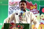 ছয় দফা দাবি এক দাবিতে রূপ নেবে – নাসীরুদ্দীন পাটওয়ারী