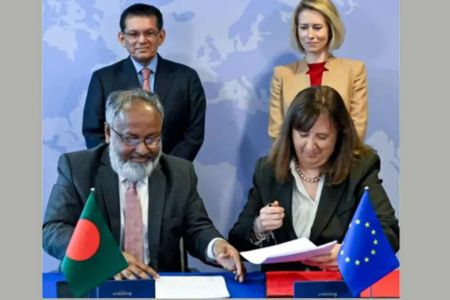 পিসিএ চুক্তির প্রাথমিক স্বাক্ষর ক‌রে‌ছে বাংলাদেশ ও ইউরোপীয় ইউনিয়ন