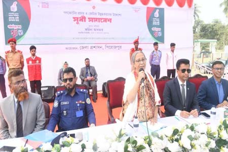 শান্তিপূর্ণ ও সুন্দর নির্বাচন উপহার