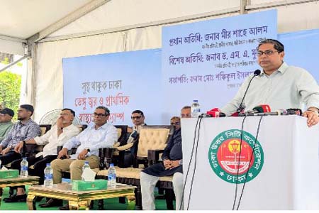 জনগণের ম্যান্ডেট নিয়ে বিএনপি সব সময় মানুষের পাশে ছিল, ভবিষ্যতেও থাকবে: মীর শাহে আলম