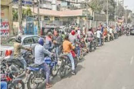 জ্বালানি তেলের কৃত্রিম সংকট