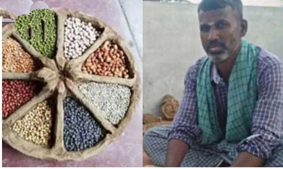 নিত্যপ্রয়োজনীয় জিনিস