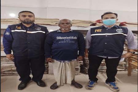 বাড়িতে চোর সন্দেহে দিনমজুরকে পিটিয়ে হত্যা