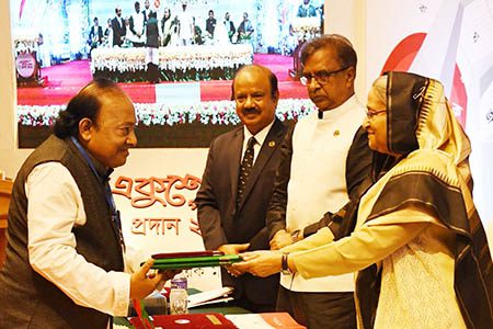 ভাষার মাস ফেব্রুয়ারি