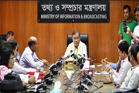বিদ্যুতের বদলে দিয়েছিল খাম্বা