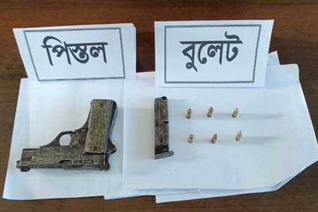 অস্ত্র ঠেকিয়ে পাওনা টাকা আদায়ের চেষ্টা, অস্ত্র-গুলিসহ পাওনাদার গ্রেপ্তার