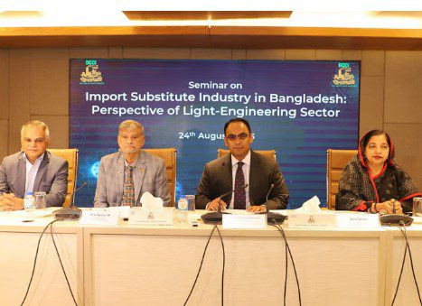 দেশকে রক্ষার জন্য স্থিতিশীলতার দরকার