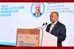 প্লাস্টিক দূষণ ঠেকাতে সব পক্ষের সমন্বিত উদ্যোগ জরুরি: পরিবেশমন্ত্রী