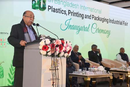 প্লাস্টিকের ক্ষতিকর প্রভাব কমাতে প্লাস্টিক বর্জ্য রিসাইকেল করা জরুরি -শিল্পমন্ত্রী