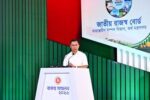 ফ্যাসিবাদমুক্ত বাংলাদেশে এবার ঘুরে দাঁড়ানোর পালা – প্রধানমন্ত্রী