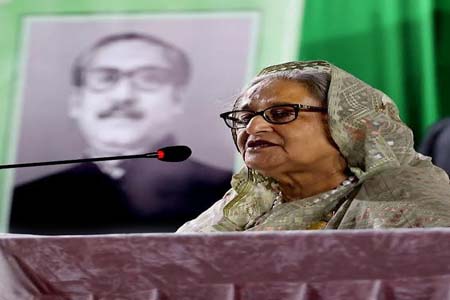 pm hasina