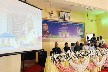 ভূমিহীন পরিবার