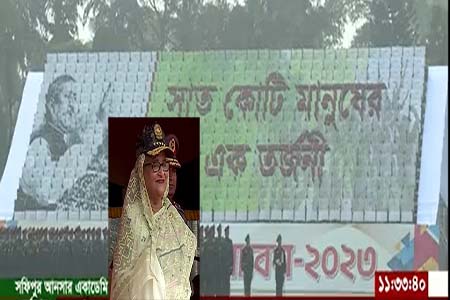 বাংলাদেশ আনসার বাহিনী এখন আধুনিক ও মডেল ব্যাটালিয়নে রূপ পেয়েছে -